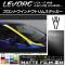 AP フロントウインドウトリムステッカー マット調 スバル レヴォーグ VM系 A/B/C/D型 色グループ1 AP-CFMT1483 入数：1セット(4枚)