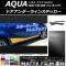 AP ɥ饤󥹥ƥå ޥåĴ ȥ西  NHP10 // 2011ǯ12 롼1 AP-CFMT148 1å(4)