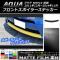 AP եȥݥ顼ƥå ޥåĴ ȥ西  NHP10  2011ǯ122014ǯ11 롼1 AP-CFMT150