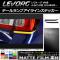 ơץ饤󥹥ƥå ޥåĴ Х  VM A/B/C/D 롼2 1å(2) AP-CFMT1531