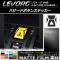 ϥɥܥ󥹥ƥå ޥåĴ Х  VM A/B/C/D 롼2 AP-CFMT1543