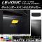 åܡɥϥɥ륹ƥå ޥåĴ Х  VM A/B/C/D 롼2 AP-CFMT1545