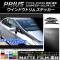 AP ɥȥॹƥå ޥåĴ ȥ西 ץꥦ ZVW30 / 2009ǯ052015ǯ12 롼1 AP-CFMT155 1å(4)