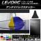 ƥʥХåƥå ޥåĴ Х  VM A/B/C/D 롼2 AP-CFMT1561