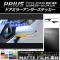 ɥߥ顼ƥå ޥåĴ ȥ西 ץꥦ ZVW30 / 2009ǯ052015ǯ12 롼1 1å(2) AP-CFMT157