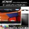 ơץȥåץƥå ޥåĴ  ˥ FF21S 2016ǯ2 롼1 1å(2) AP-CFMT1583