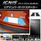 AP ꥢʥСɥƥå ޥåĴ  ˥ FF21S 2016ǯ2 롼1 AP-CFMT1586 1å(3)