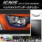 AP إåɥ饤ȥƥå ޥåĴ  ˥ FF21S 2016ǯ2 롼1 AP-CFMT1615 1å(2)