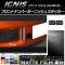 եȥʥС˥å她ƥå ޥåĴ  ˥ FF21S 2016ǯ2 롼1 1å(2) AP-CFMT1617