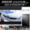 AP եȥ륹ƥå ޥåĴ ȥ西 ץꥦ ZVW30  2011ǯ122015ǯ12 롼1 AP-CFMT161 1å(2)