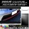 AP եȥݥ顼ƥå ޥåĴ ȥ西 ץꥦ ZVW30  2011ǯ122015ǯ12 롼1 AP-CFMT162