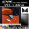 ɥߥ顼١ƥå ޥåĴ  ˥ FF21S 2016ǯ2 롼2 1å(2) AP-CFMT1635