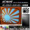 󥯥Сƥå ޥåĴ ϴ  ˥ FF21S 2016ǯ02 롼1 AP-CFMT1665