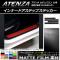 AP ʡɥƥåץƥå ޥåĴ ޥĥ ƥ󥶥/若 GJ / 롼1 AP-CFMT1683 1å(4)