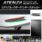 ꥢե쥯ƥå ޥåĴ ޥĥ ƥ󥶥 GJ / 롼1 1å(2) AP-CFMT1698