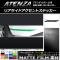 AP ꥢɥȥƥå ޥåĴ ޥĥ ƥ󥶥 GJ / 롼1 AP-CFMT1702 1å(2)