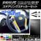 ƥ󥰥ƥåå ޥåĴ ȥ西 ץꥦ ZVW30 / 2009ǯ052015ǯ12 롼1 AP-CFMT170