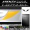ơץƥå ޥåĴ ޥĥ ƥ󥶥 GJ / 롼1 1å(2) AP-CFMT1714