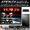 AP ϥޥȥȥåץץƥå ޥåĴ ޥĥ ƥ󥶥 GJ / 롼1 ץ롼2 AP-CFMT1715