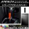 եȥΥ֥ȥƥå ޥåĴ ޥĥ ƥ󥶥/若 GJ  롼1 AP-CFMT1717