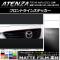 AP եȥ饤󥹥ƥå ޥåĴ ޥĥ ƥ󥶥/若 GJ  롼1 AP-CFMT1732