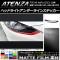 AP إåɥ饤ȥ饤󥹥ƥå ޥåĴ ޥĥ ƥ󥶥/若 GJ  롼1 AP-CFMT1734 1å(2)