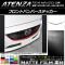 AP եȥХѡƥå ޥåĴ ޥĥ ƥ󥶥/若 GJ  롼1 AP-CFMT1738 1å(2)
