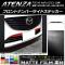 AP եȥʥСɥƥå ޥåĴ ޥĥ ƥ󥶥/若 GJ  롼1 AP-CFMT1740 1å(2)
