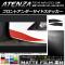AP եȥɥƥå ޥåĴ ޥĥ ƥ󥶥/若 GJ  롼1 AP-CFMT1742 1å(2)