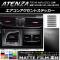 󥢥ȥƥå ޥåĴ ޥĥ ƥ󥶥/若 GJ  롼1 1å(6) AP-CFMT1752