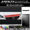 AP ܥͥåȥƥå ޥåĴ ޥĥ ƥ󥶥/若 GJ  롼1 AP-CFMT1760
