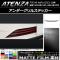 AP 륹ƥå ޥåĴ ޥĥ ƥ󥶥/若 GJ  롼1 AP-CFMT1763 1å(6)