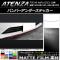 AP Хѡƥå ޥåĴ ޥĥ ƥ󥶥/若 GJ  롼2 AP-CFMT1764