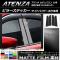 AP ԥ顼ƥå ޥåĴ ޥĥ ƥ󥶥/若 GJ / ɥХ 롼2 AP-CFMT1775 1å(4)