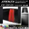AP ԥ顼ƥå ޥåĴ ޥĥ ƥ󥶥/若 GJ / ɥХ̵ 롼2 AP-CFMT1776 1å(4)