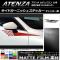 AP ɥ˥å她ƥå ޥåĴ å ޥĥ ƥ󥶥/若 GJ / 롼2 AP-CFMT1782 1å(4)