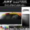 AP 󥰥饤󥹥ƥå ޥåĴ ˥å 塼 F15 / NISMOԲ 롼2 AP-CFMT1793 1å(2)