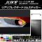 AP ꥢե쥯ȥॹƥå ޥåĴ ˥å 塼 F15  NISMOԲ 롼2 AP-CFMT1807 1å(2)