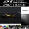 ꥢХѡ饤󥹥ƥå ޥåĴ ˥å 塼 F15  NISMOԲ 롼2 AP-CFMT1812