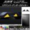 ꥢХѡƥå ޥåĴ ˥å 塼 F15  NISMOԲ 롼2 1å(2) AP-CFMT1813