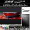 ɥߥ顼ƥå ޥåĴ ˥å 塼 F15  롼2 1å(2) AP-CFMT1827