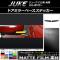 ɥߥ顼١ƥå ޥåĴ ˥å 塼 F15  롼2 1å(2) AP-CFMT1839
