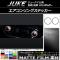 󥰥ƥå ޥåĴ ˥å 塼 F15 / 롼2 1å(2) AP-CFMT1850