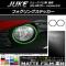ե󥰥ƥå ޥåĴ ˥å 塼 F15  NISMOԲ 롼2 1å(2) AP-CFMT1880