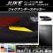 եƥå ޥåĴ ˥å 塼 F15  NISMOԲ 롼2 1å(2) AP-CFMT1881