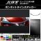 AP ܥͥåȥ饤󥹥ƥå ޥåĴ ˥å 塼 F15  롼1 AP-CFMT1887 1å(5)