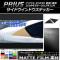 AP ɥɥƥå ޥåĴ ȥ西 ץꥦ ZVW30 / 2009ǯ052015ǯ12 롼1 AP-CFMT188 1å(2)