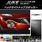 AP إåɥ饤ȥȥåץƥå ޥåĴ ˥å 塼 F15  롼2 AP-CFMT1904 1å(2)