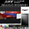 AP եȥХѡɥƥå ޥåĴ ˥å 塼 F15  롼1 AP-CFMT1909 1å(2)