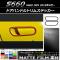 ɥϥɥȥॹƥå ޥåĴ ۥ S660 JW5 2015ǯ04 롼1 1å(2) AP-CFMT1939